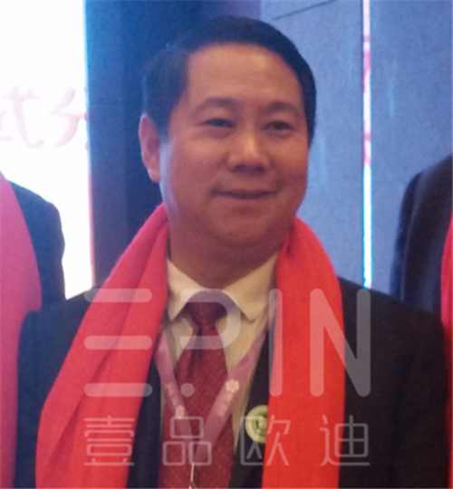 祝贺LUTUBE下载地址欧迪成为四川办公家具企业中首家“中国百强牛商互联网+示范基地”