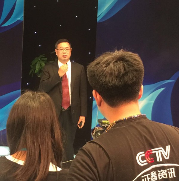 LUTUBE下载地址欧迪办公家具董事长张晓帆受邀参加央视CCTV《牛商论道》节目录制